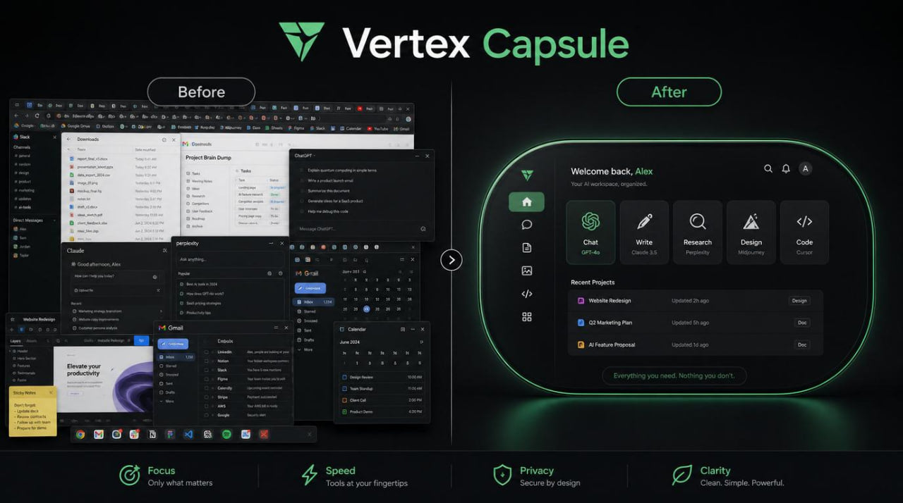 Before and after comparison of a software interface with Vertex Capsule branding.